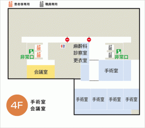 4Fフロアマップ