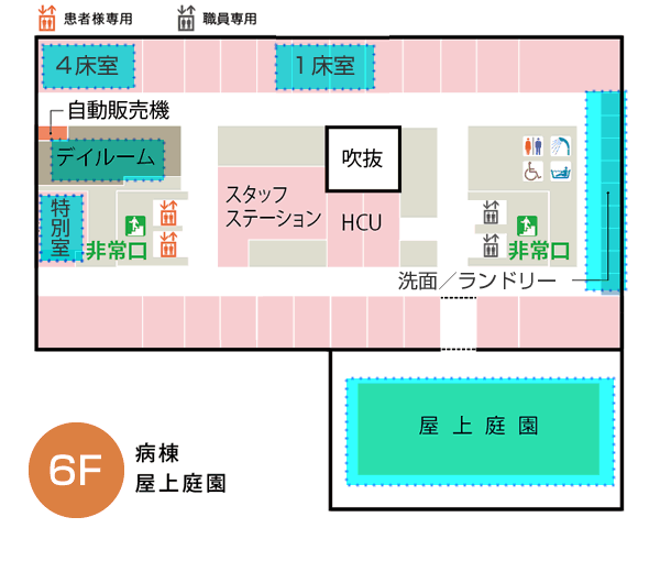 6Fフロアマップ