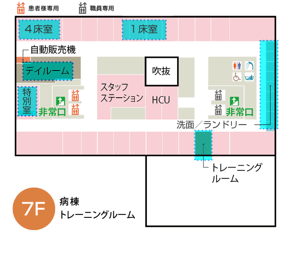 7Fフロアマップ